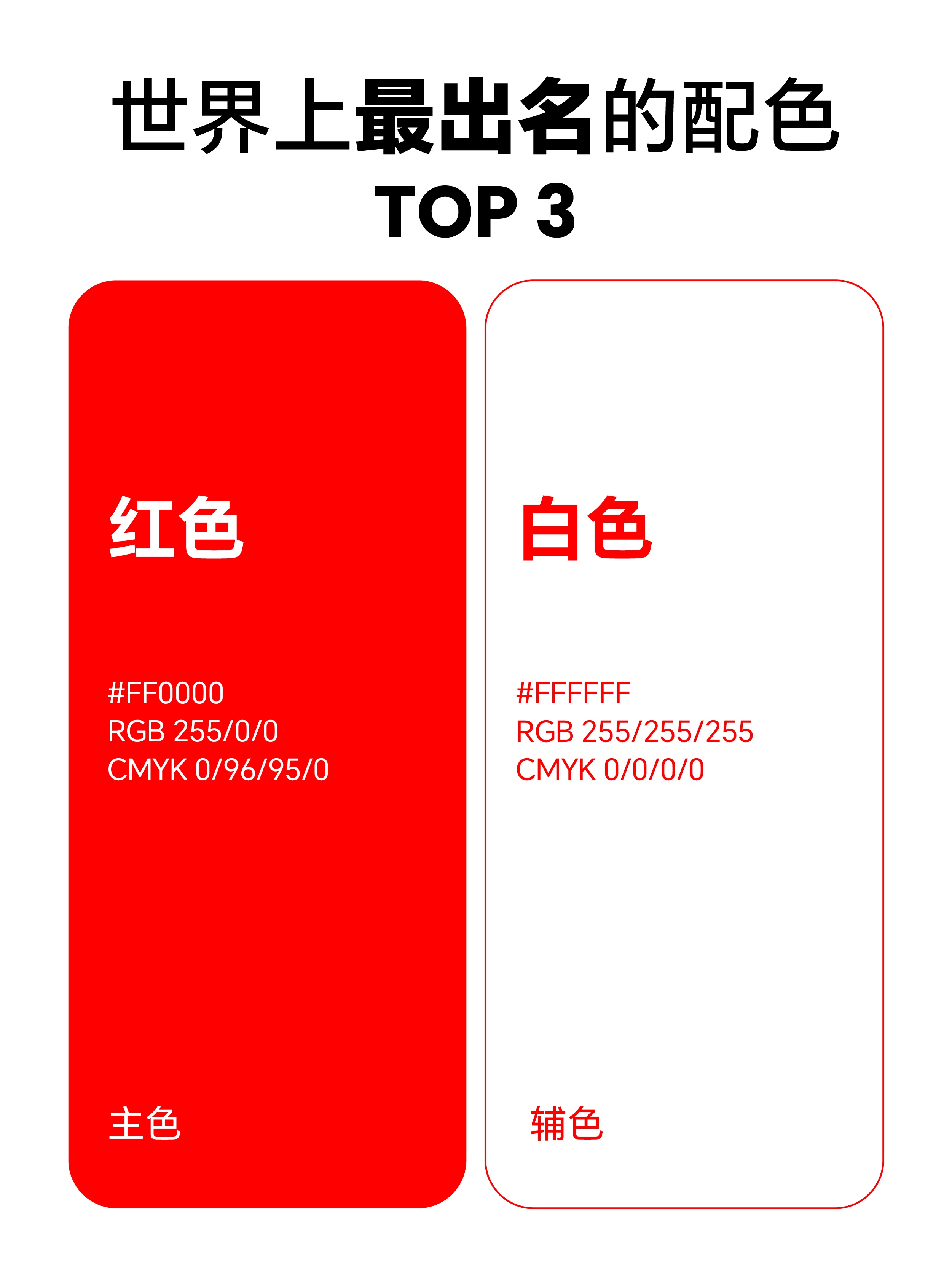 1753771496696366.jpg